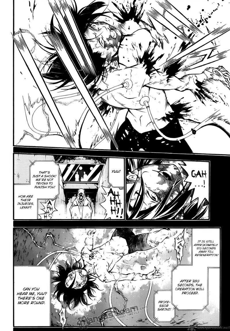 Page 16 of Chapter 190