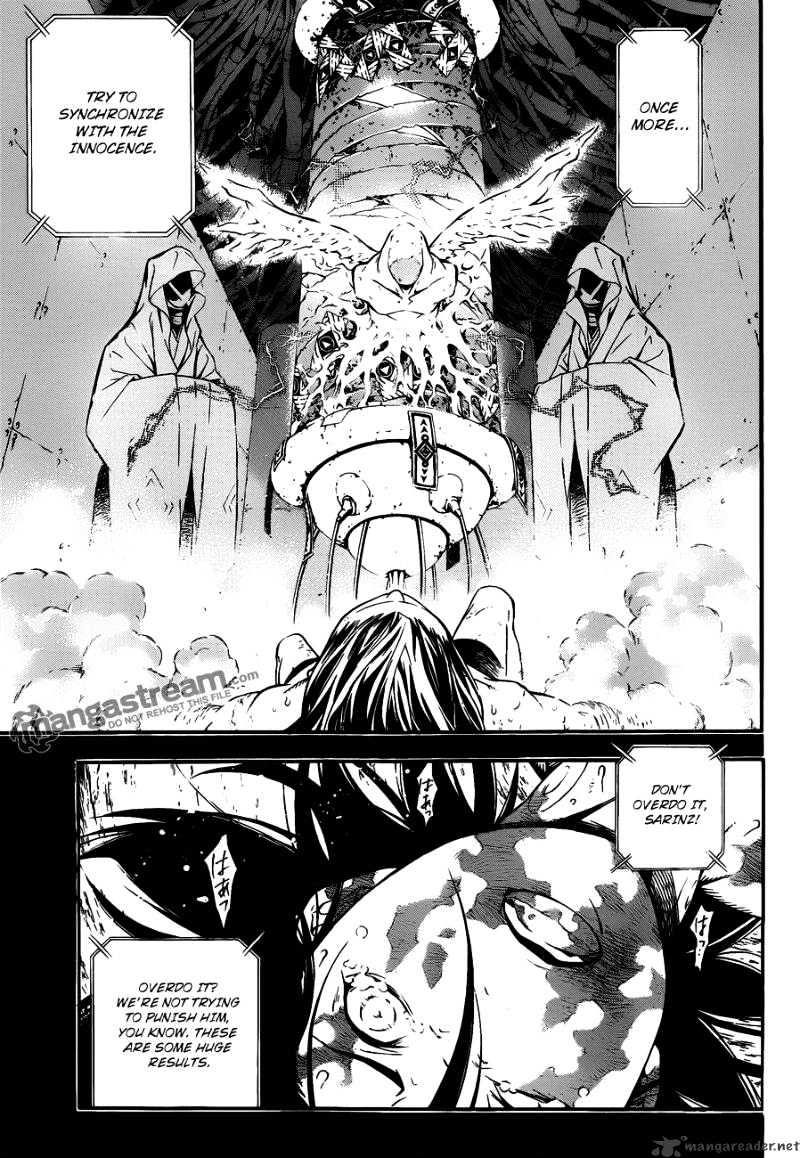 Page 17 of Chapter 190