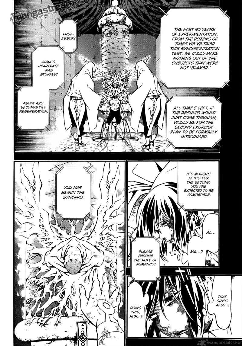 Page 18 of Chapter 190