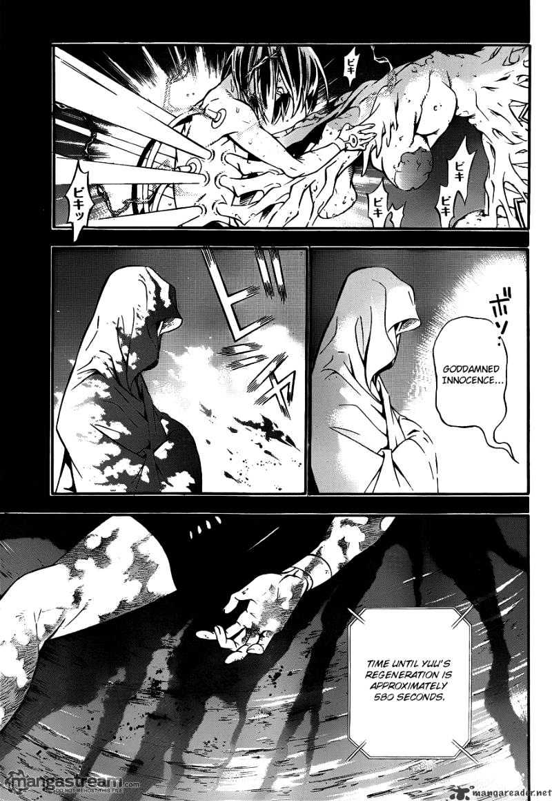 Page 19 of Chapter 190