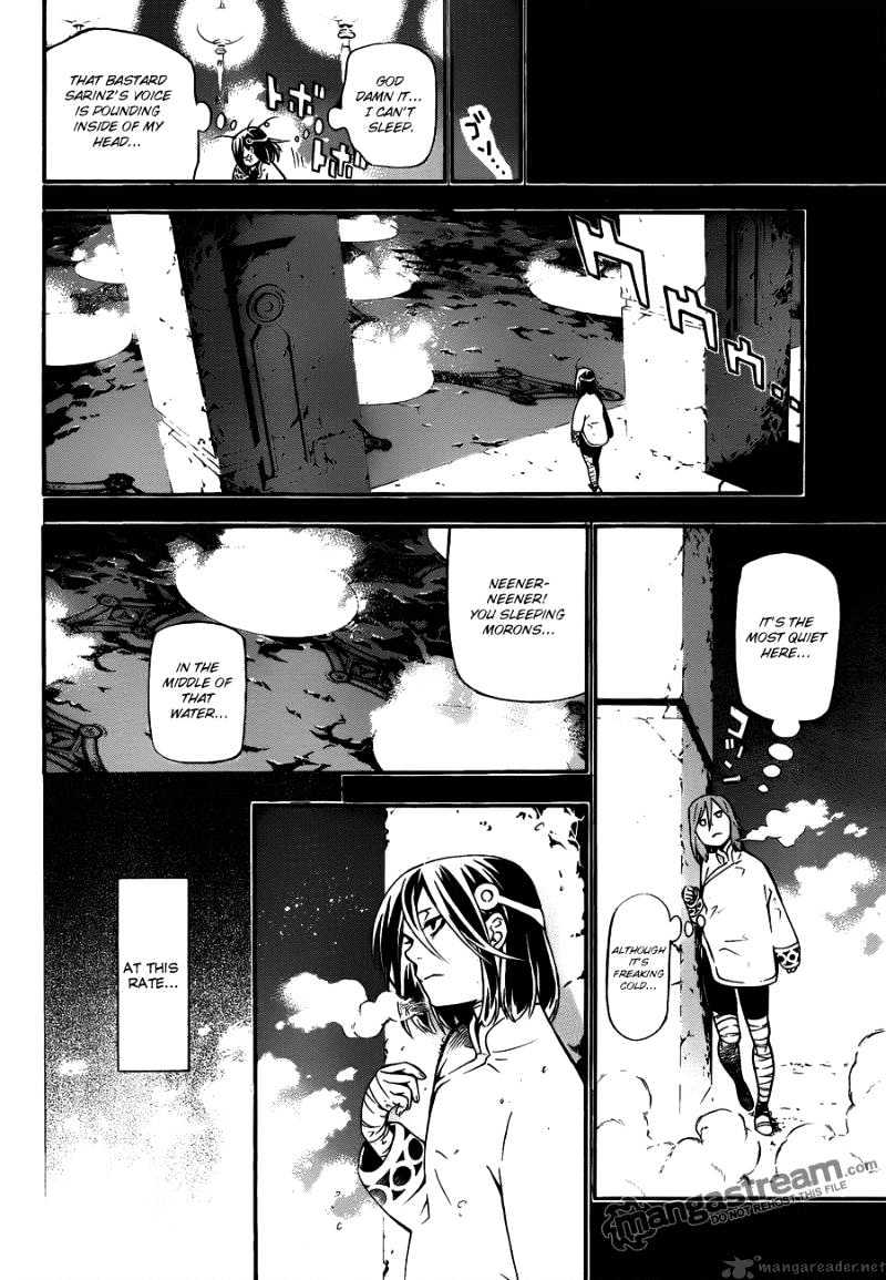 Page 20 of Chapter 190