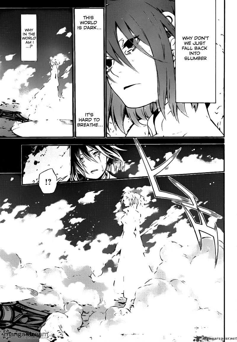 Page 21 of Chapter 190
