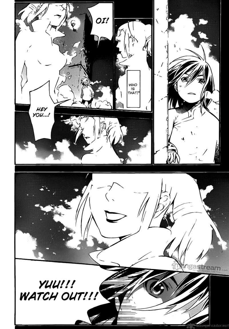 Page 22 of Chapter 190