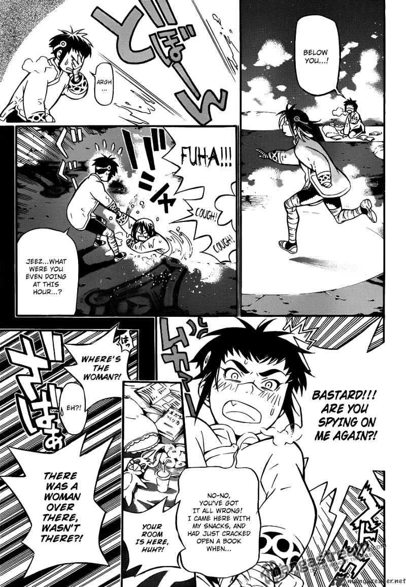Page 23 of Chapter 190