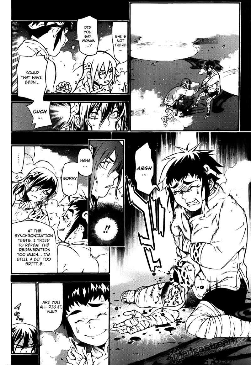 Page 24 of Chapter 190