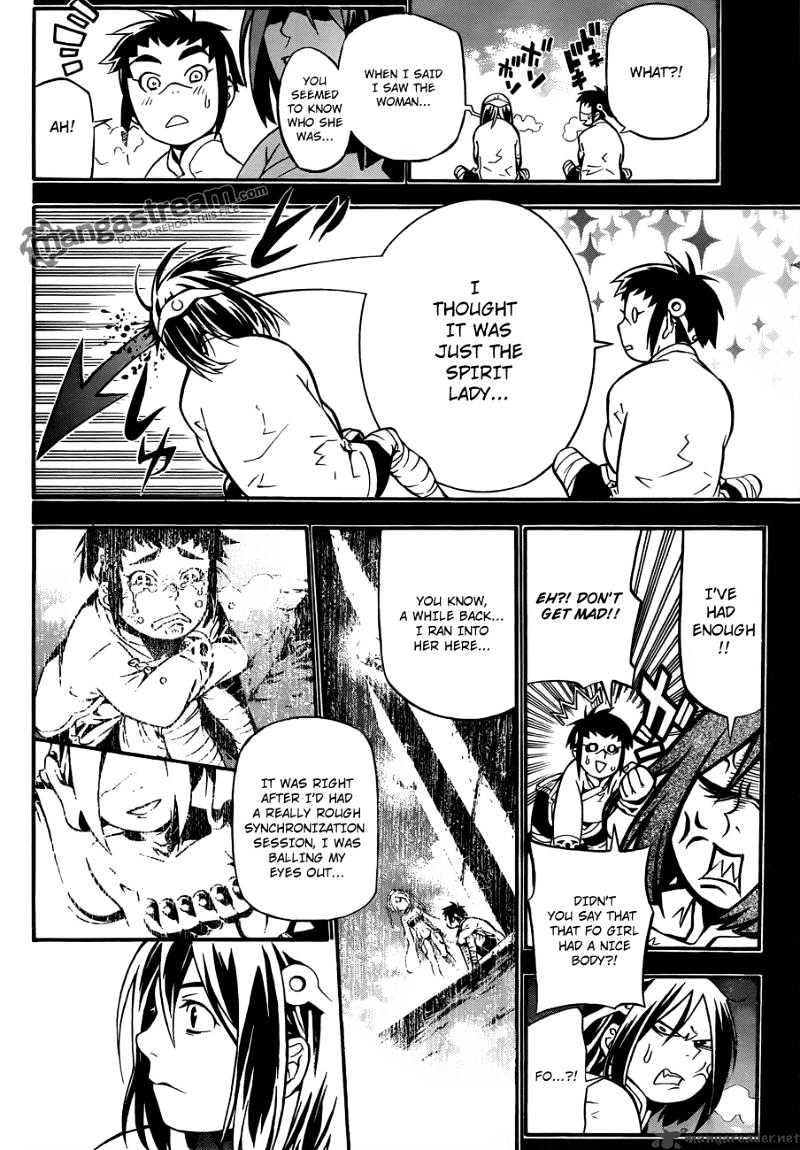 Page 26 of Chapter 190