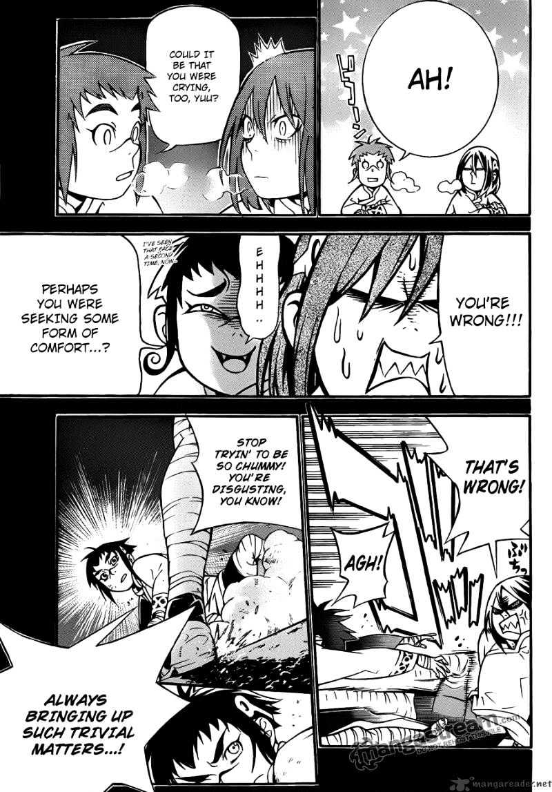 Page 27 of Chapter 190