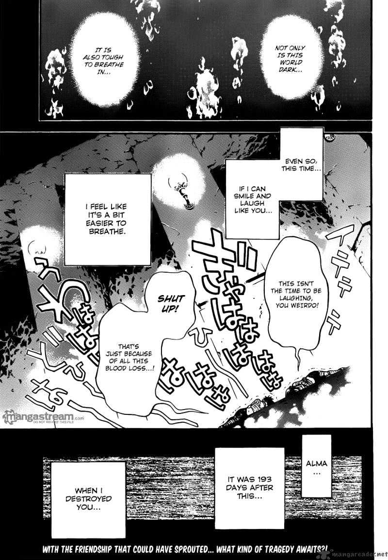 Page 31 of Chapter 190