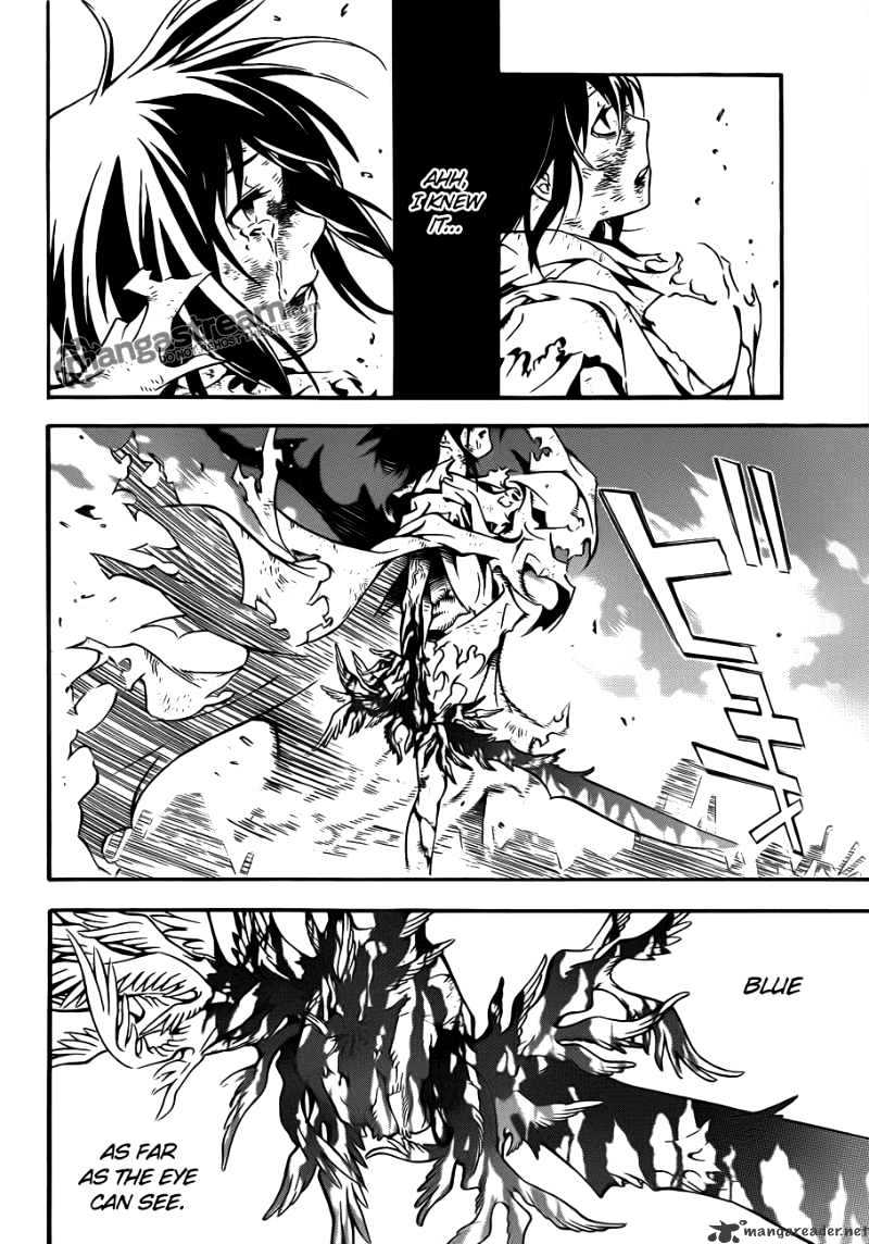 Page 4 of Chapter 191