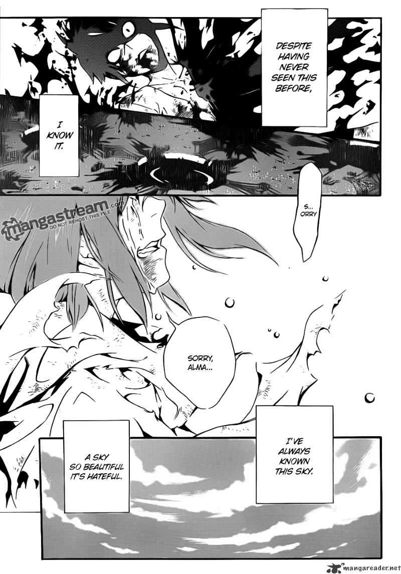 Page 5 of Chapter 191
