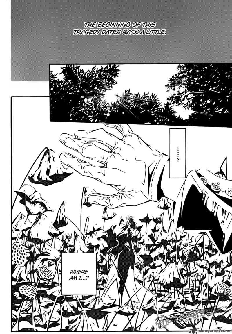 Page 6 of Chapter 191