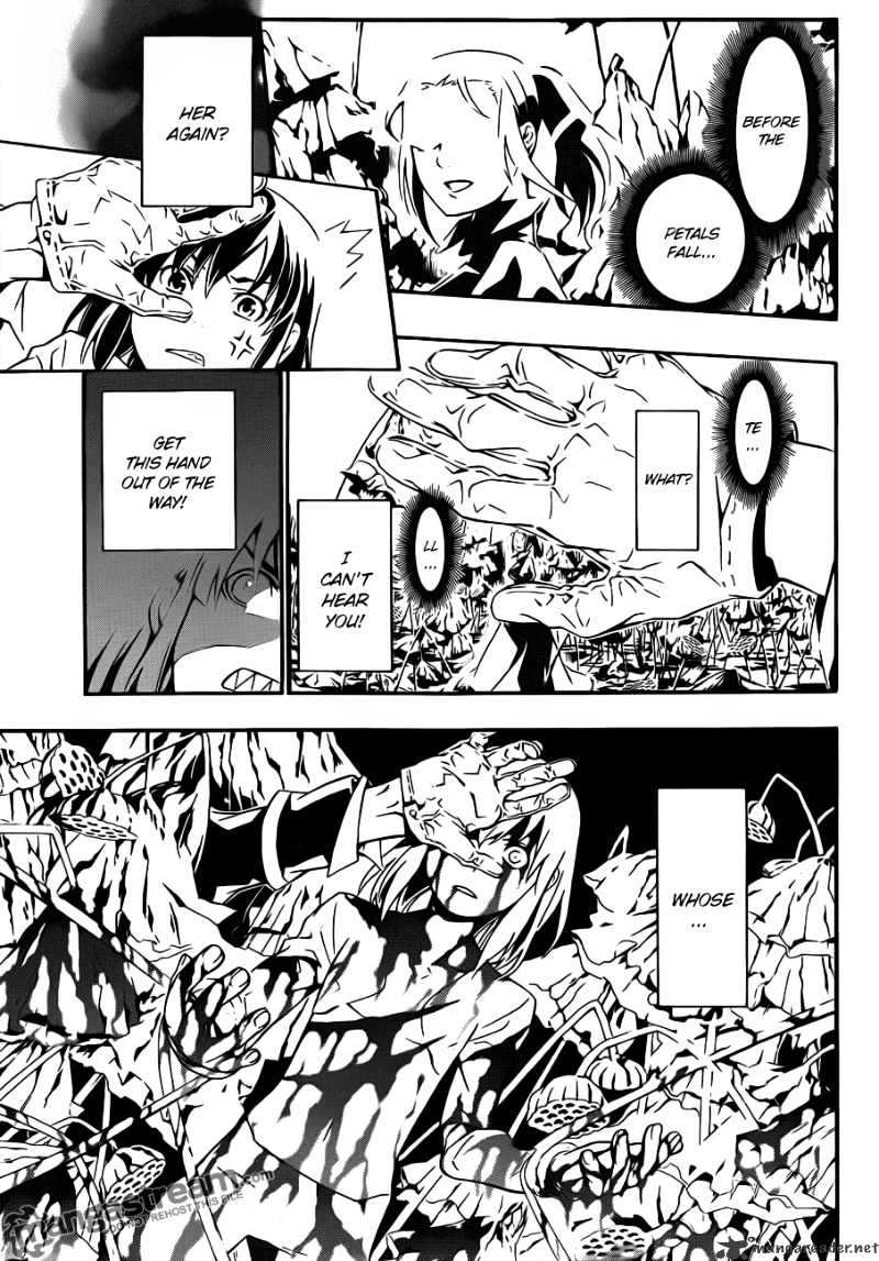 Page 7 of Chapter 191