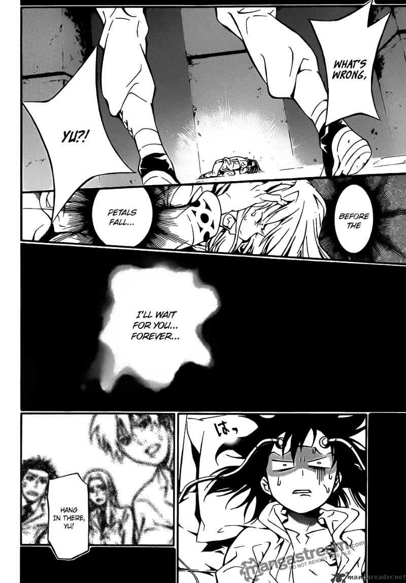 Page 12 of Chapter 191