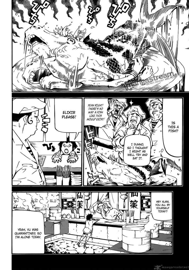 Page 16 of Chapter 191