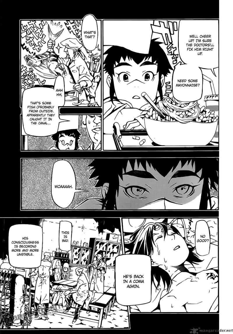 Page 17 of Chapter 191