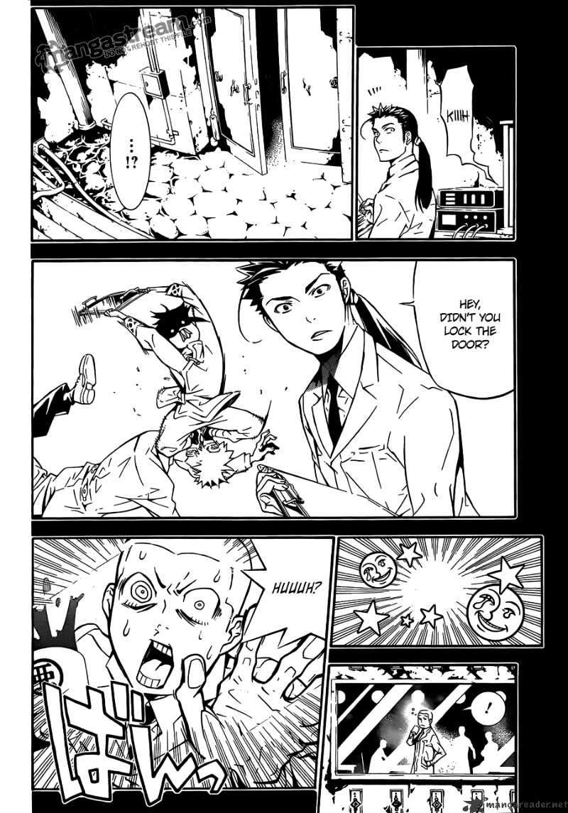Page 18 of Chapter 191