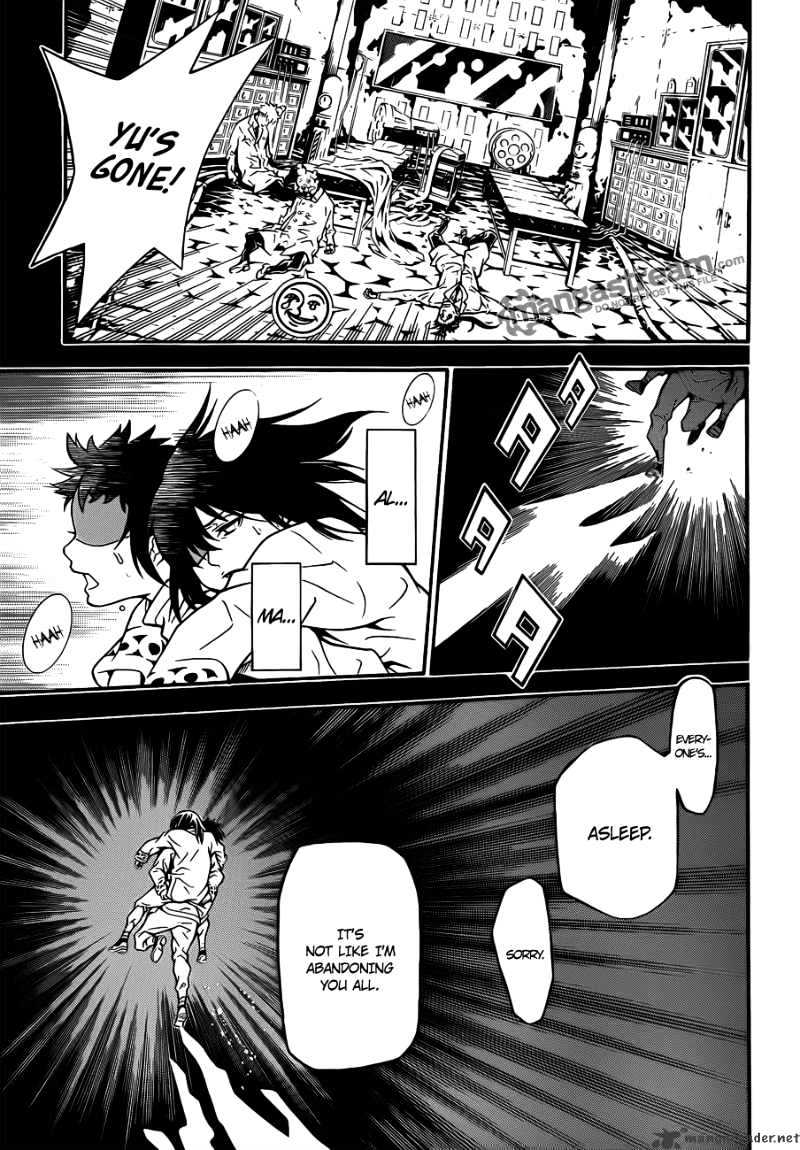 Page 19 of Chapter 191