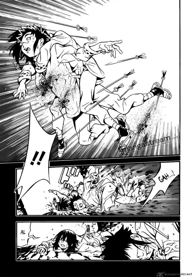 Page 21 of Chapter 191
