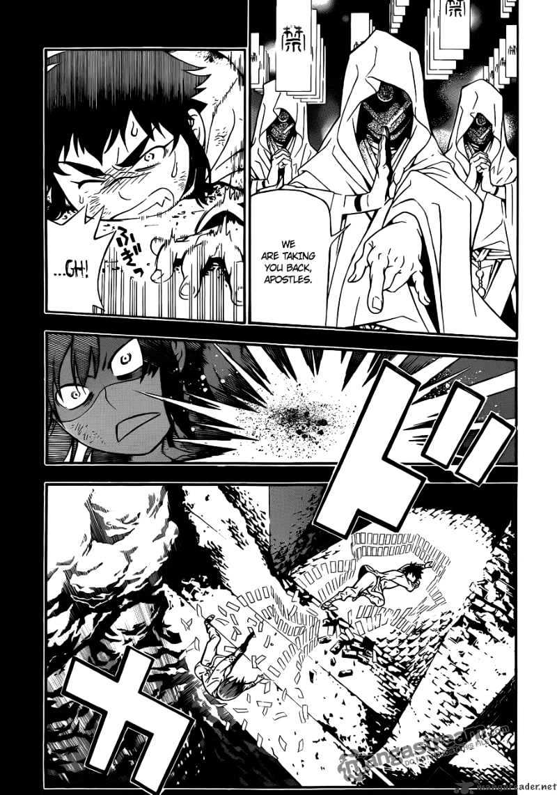 Page 23 of Chapter 191