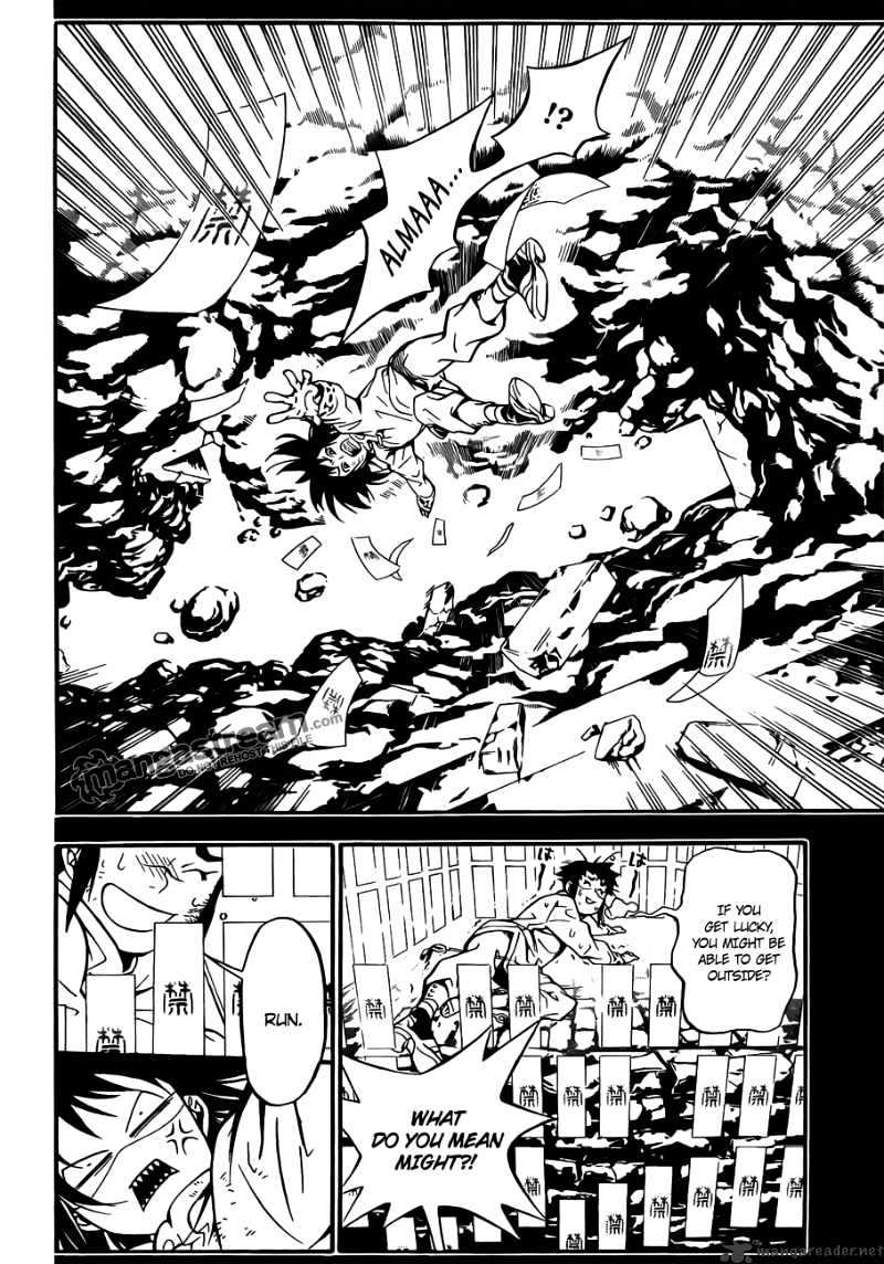 Page 24 of Chapter 191