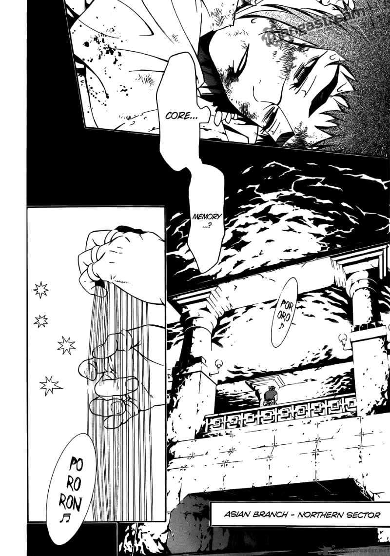 Page 26 of Chapter 191