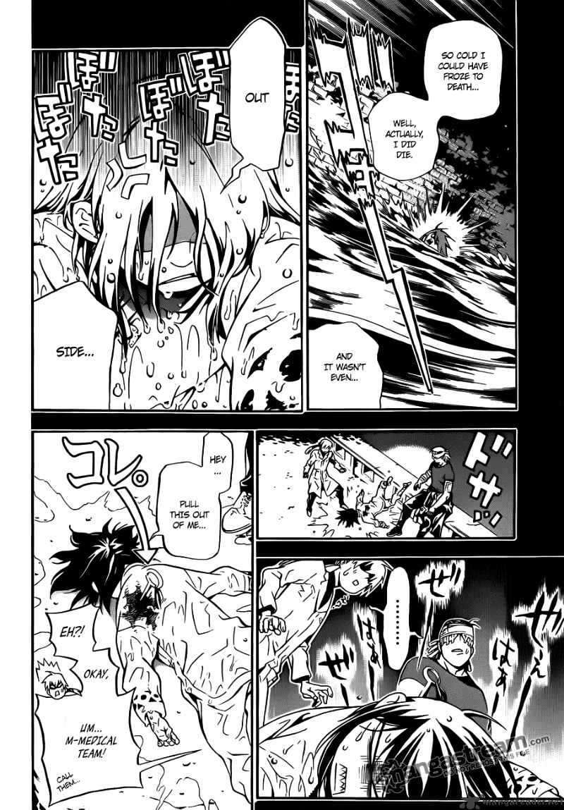 Page 30 of Chapter 191