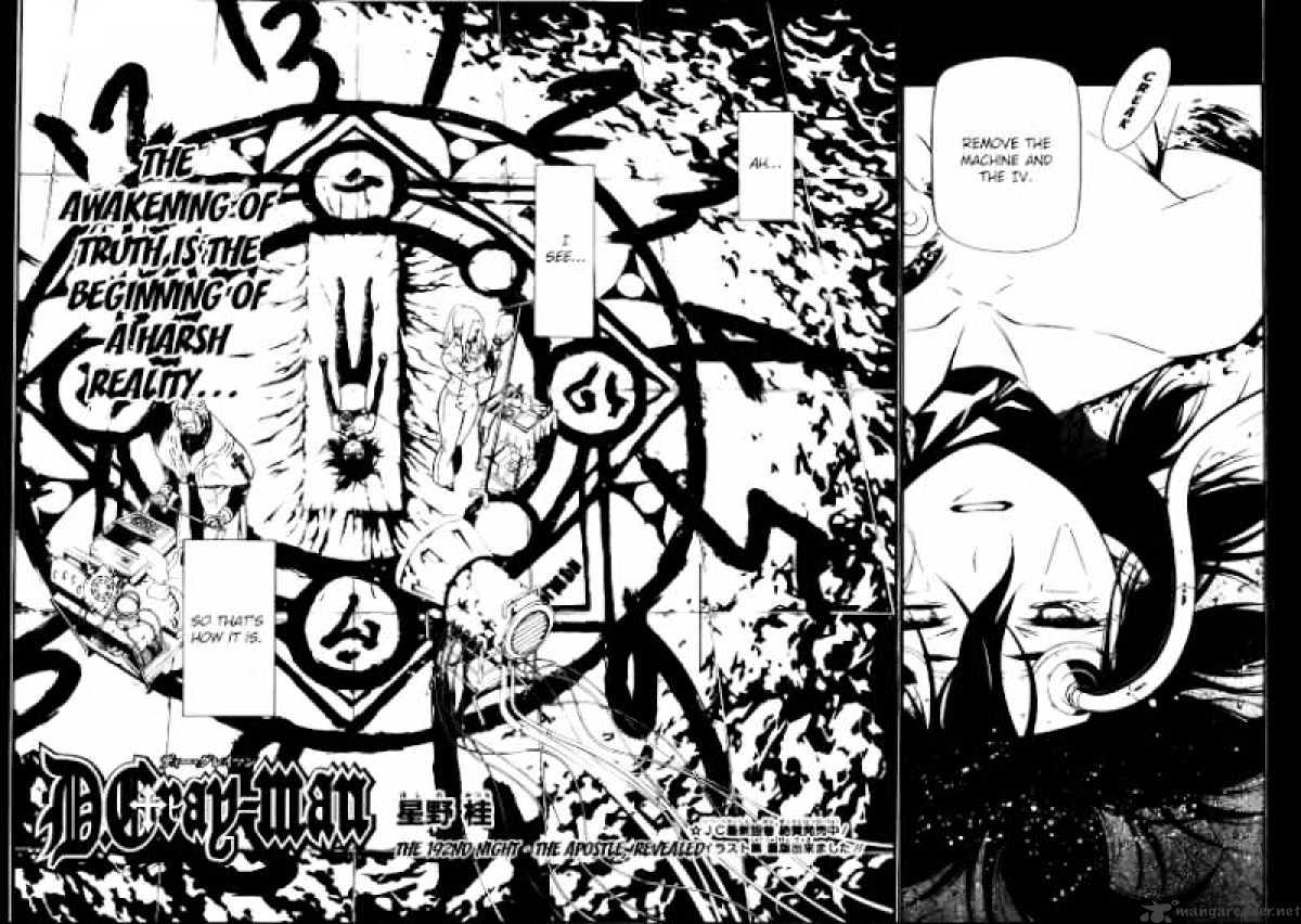 Page 2 of Chapter 192