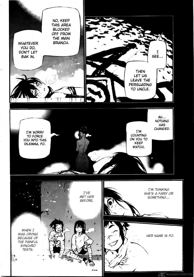 Page 3 of Chapter 192