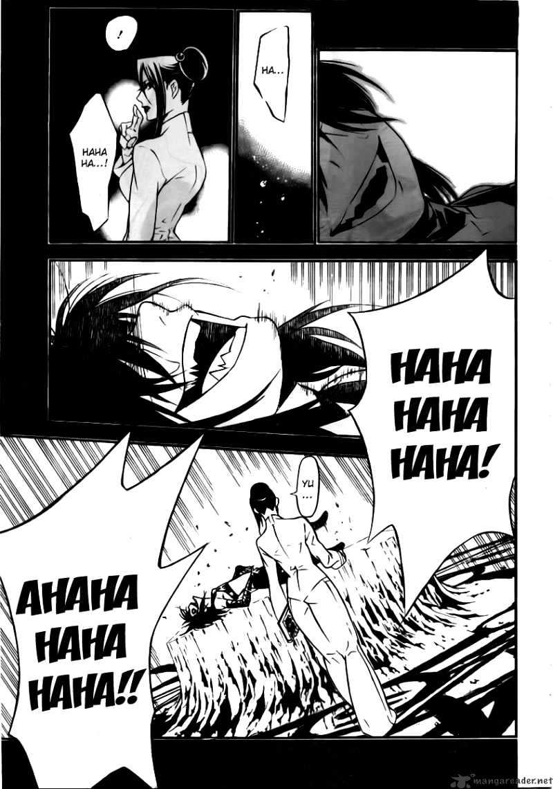 Page 4 of Chapter 192