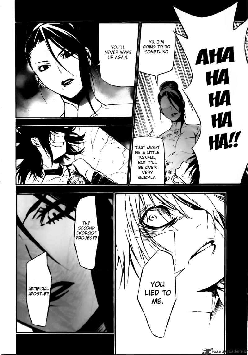 Page 5 of Chapter 192
