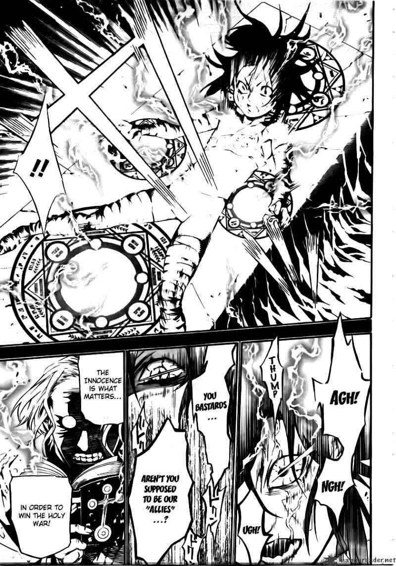 Page 8 of Chapter 192