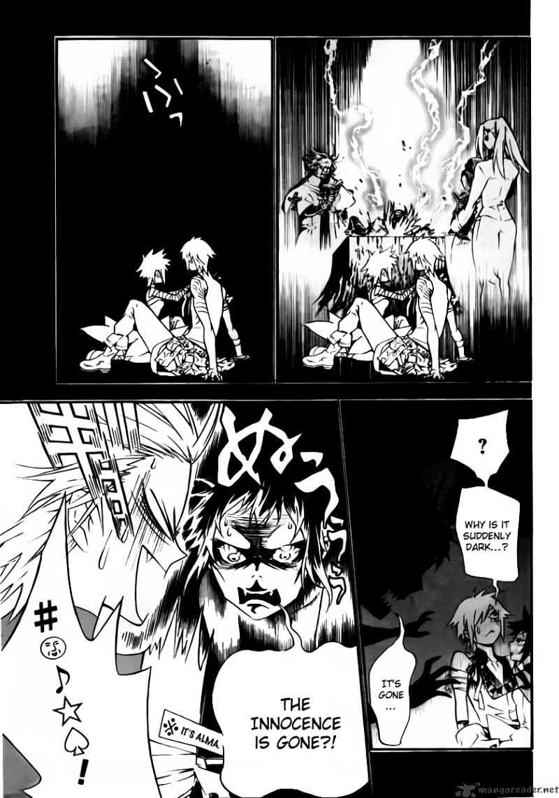 Page 12 of Chapter 192