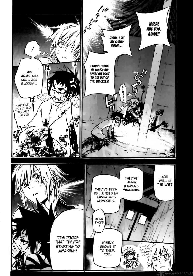 Page 13 of Chapter 192