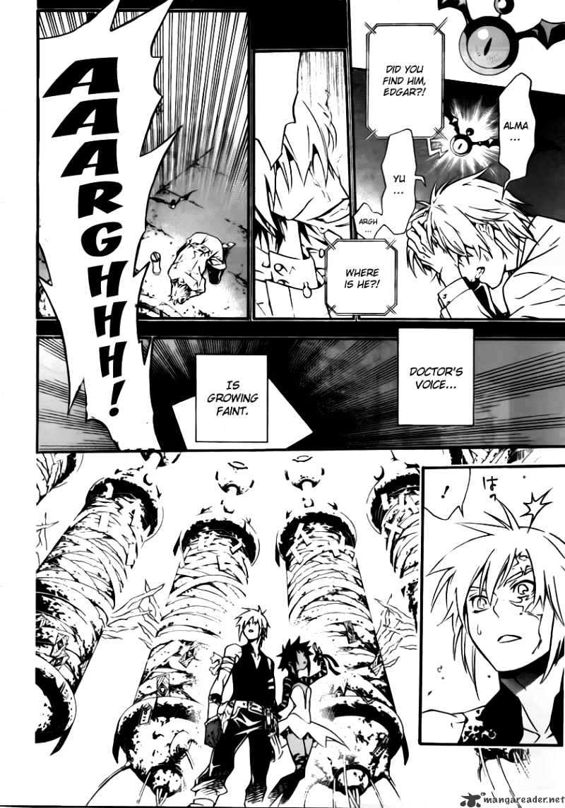Page 17 of Chapter 192