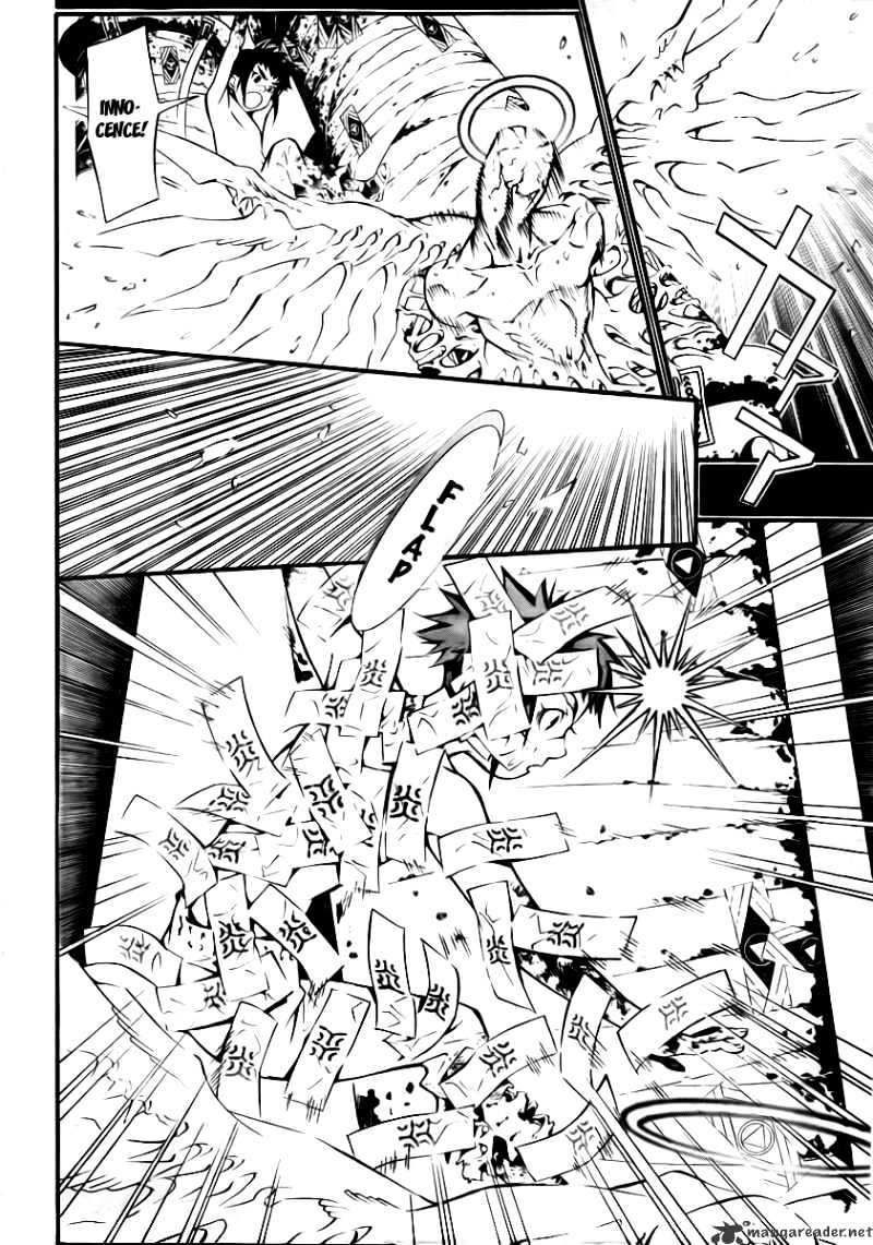 Page 19 of Chapter 192