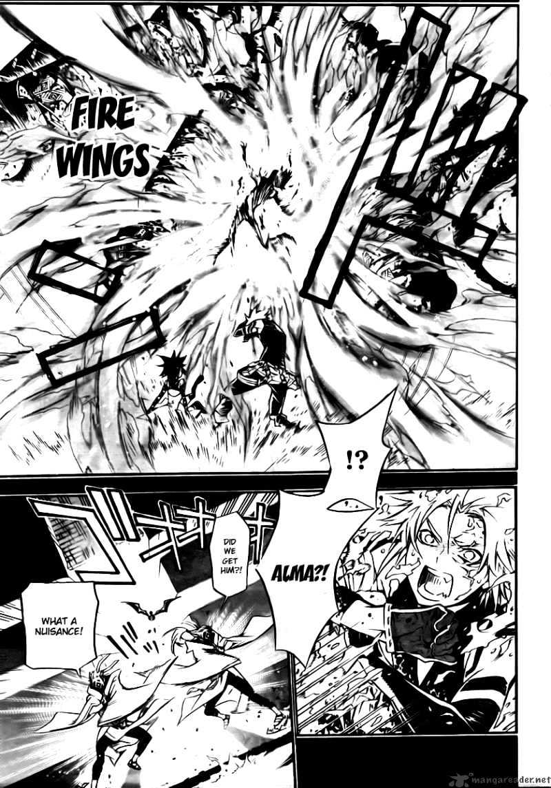 Page 20 of Chapter 192