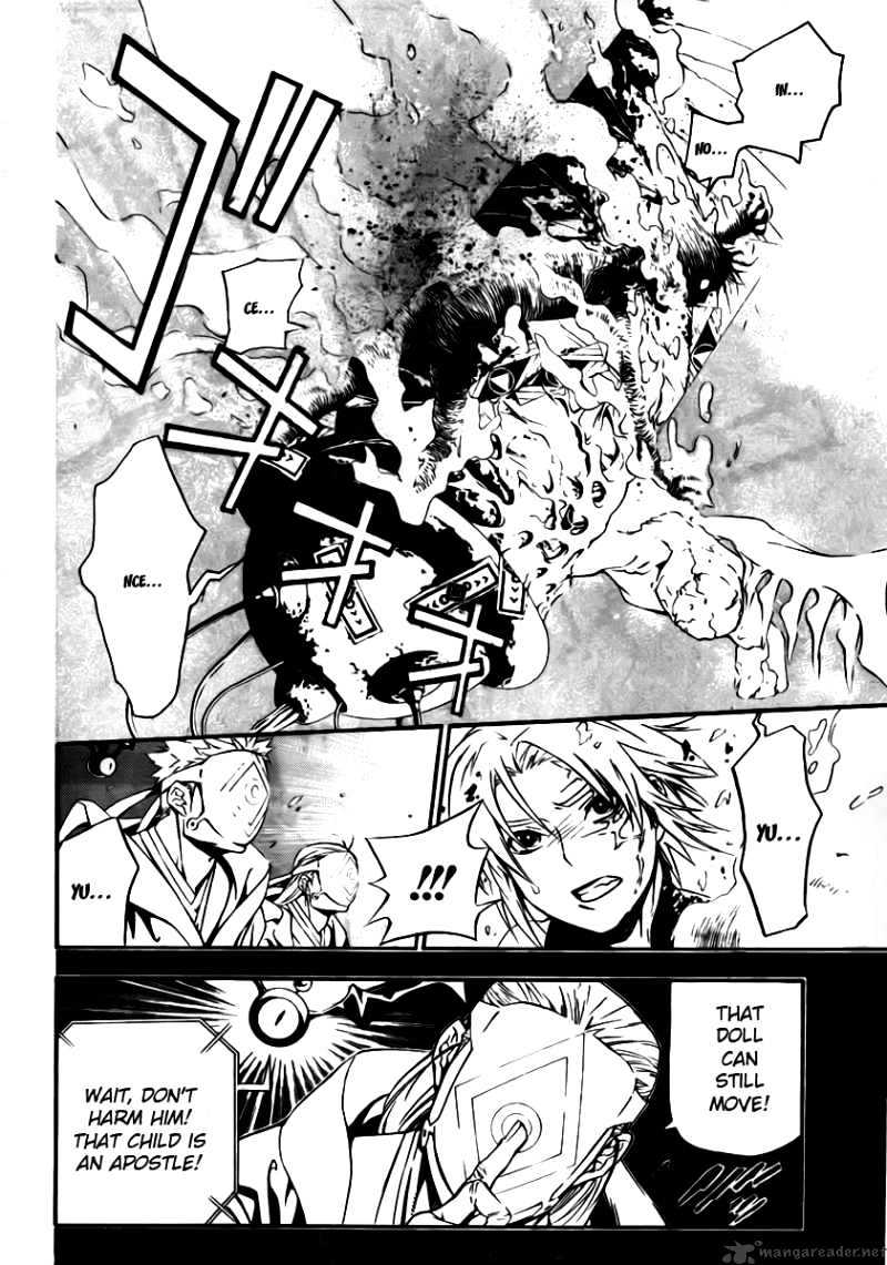 Page 21 of Chapter 192