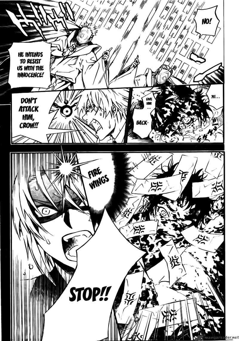 Page 22 of Chapter 192