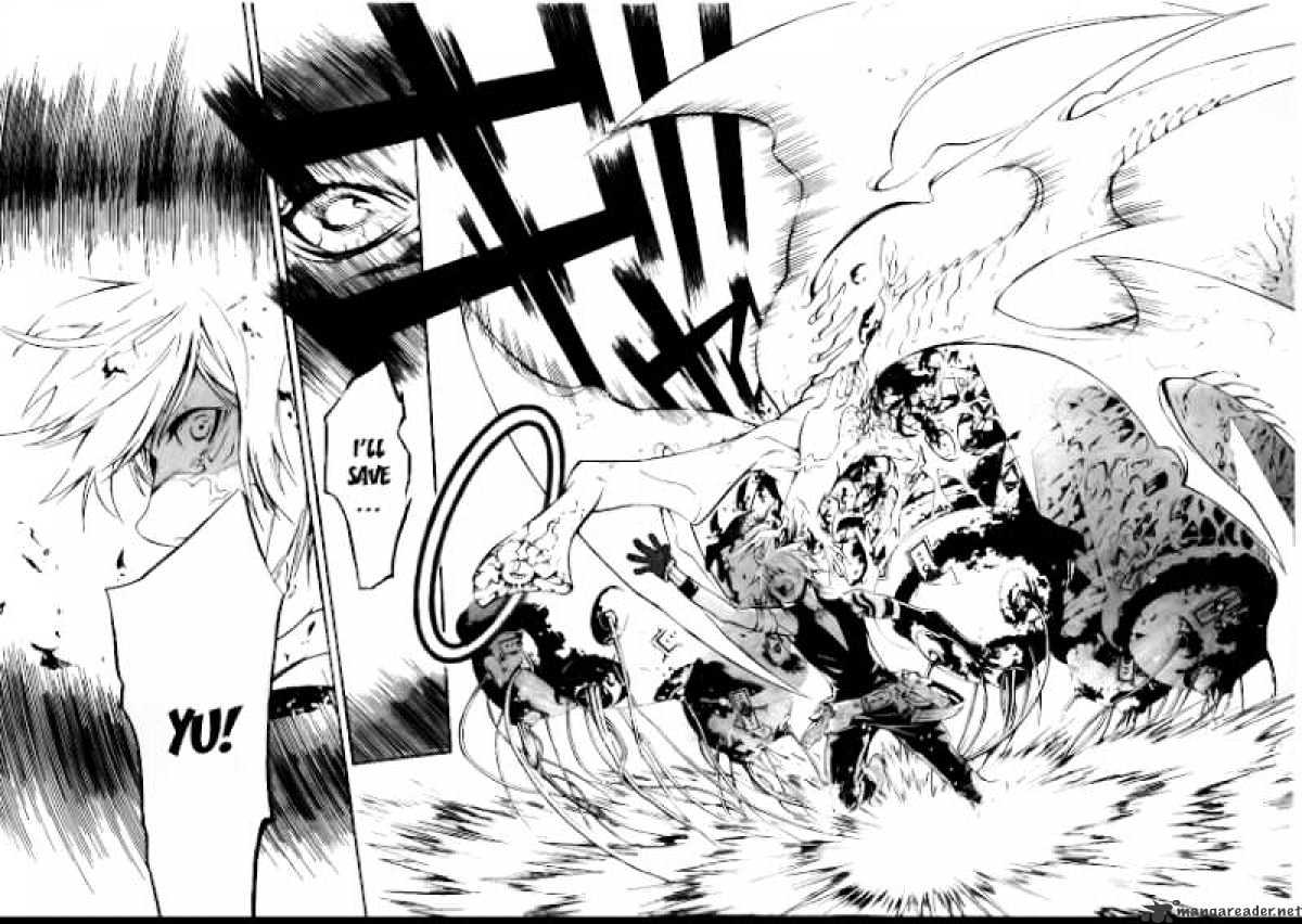Page 23 of Chapter 192