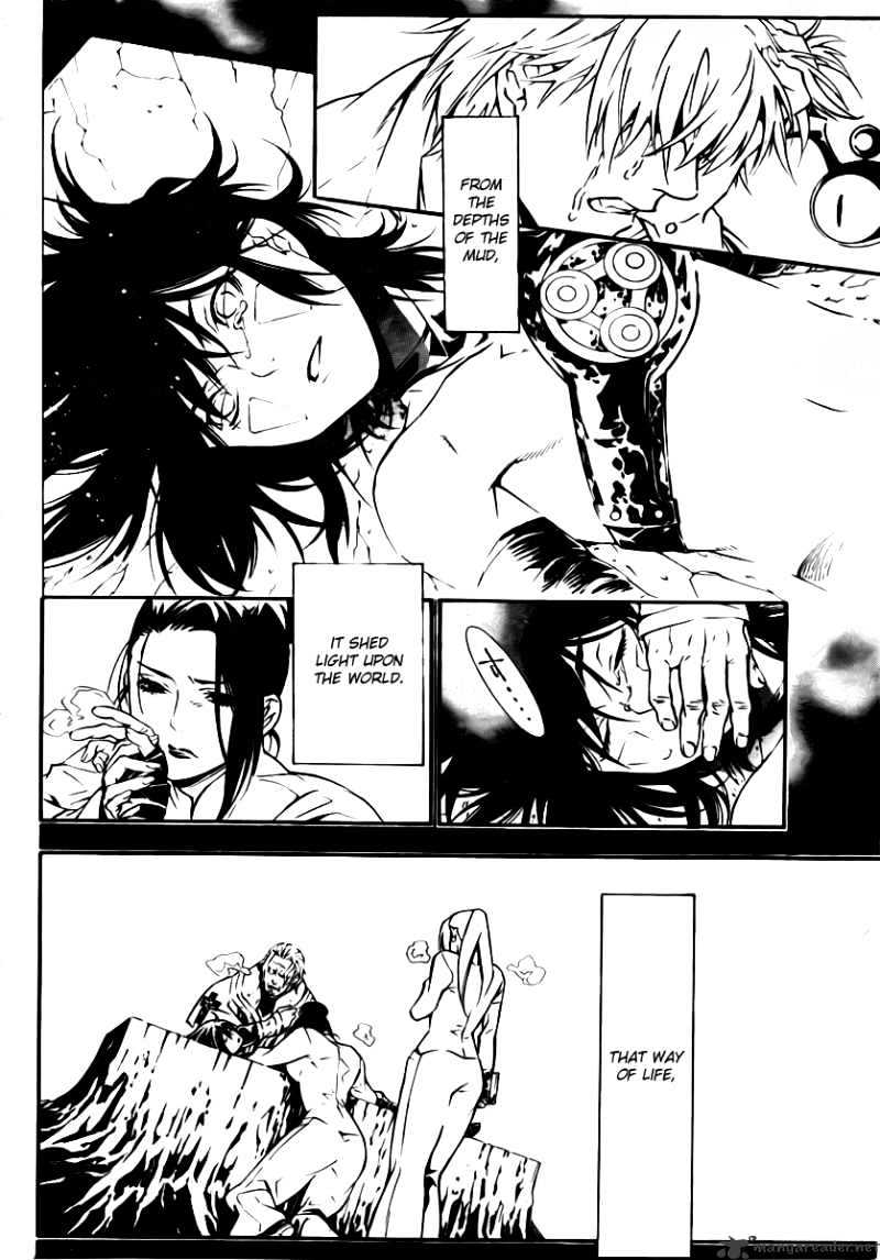 Page 30 of Chapter 192