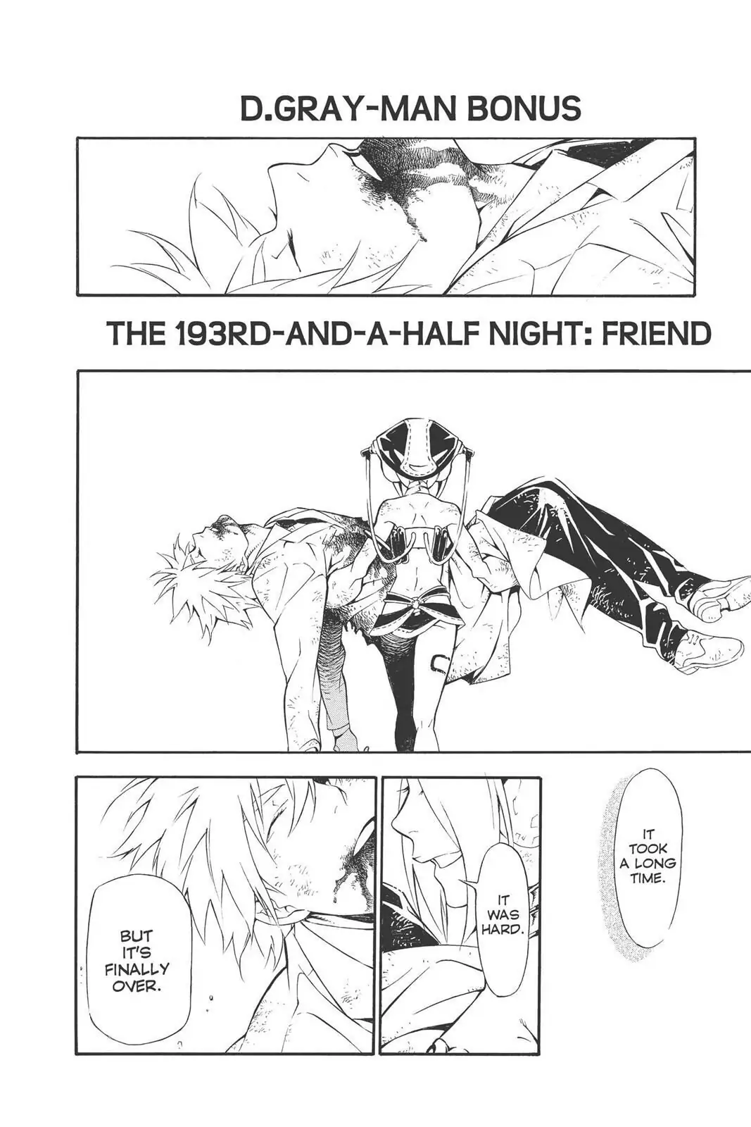 Page 1 of Chapter 193.5