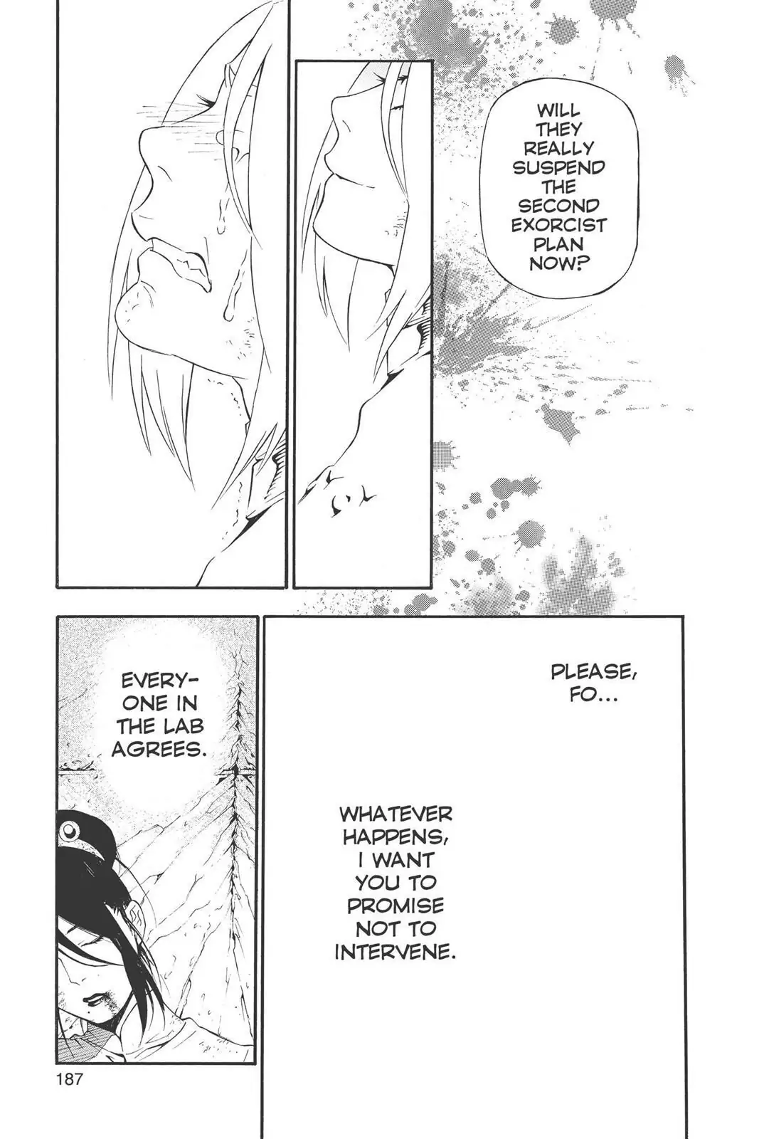 Page 2 of Chapter 193.5