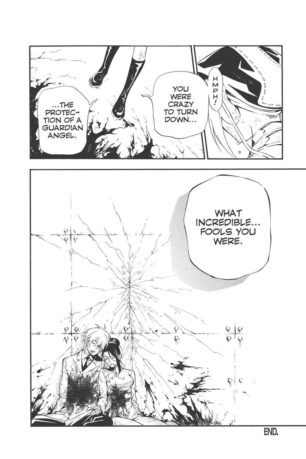 Page 3 of Chapter 193.5