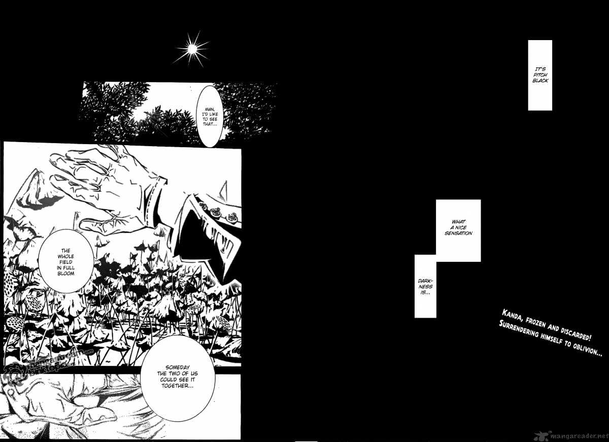 Page 2 of Chapter 193