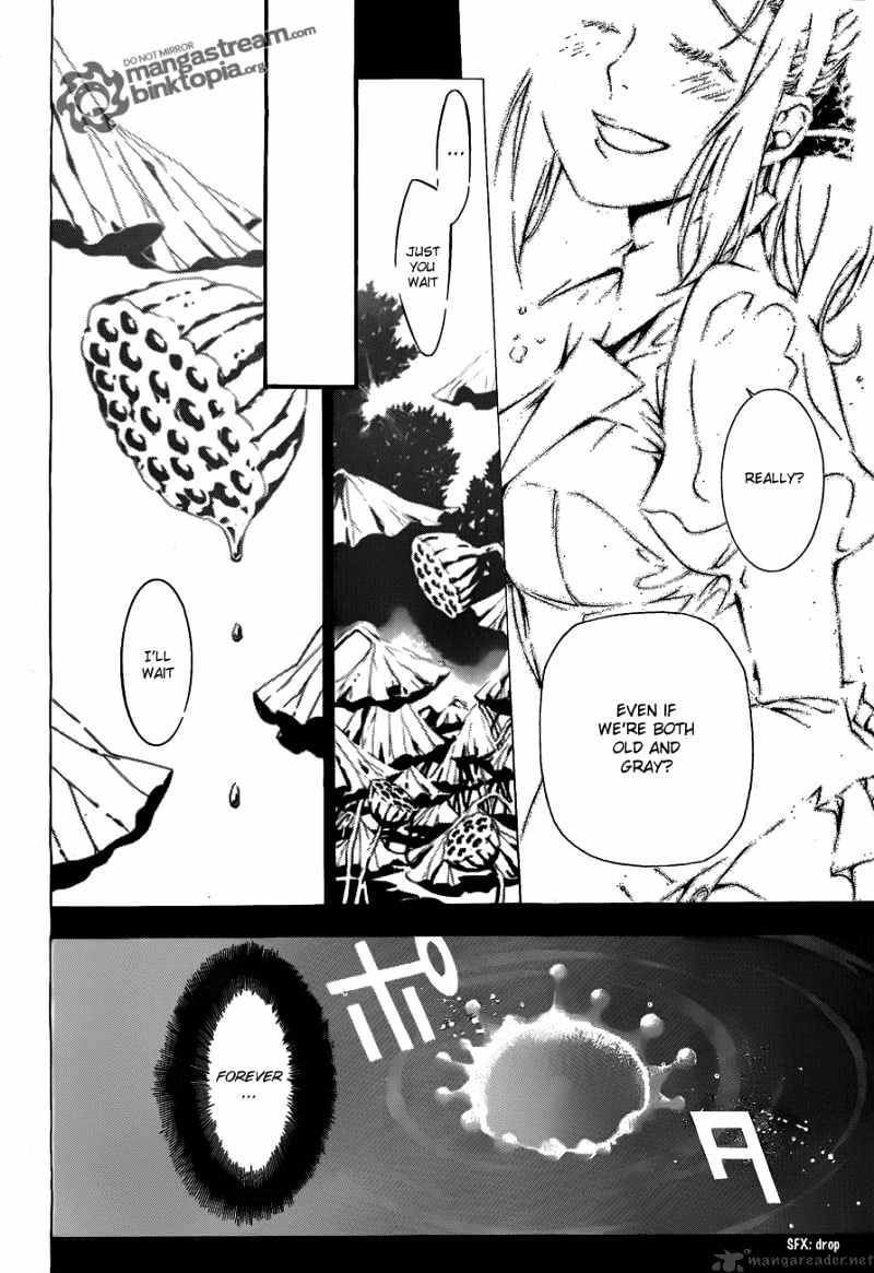 Page 3 of Chapter 193