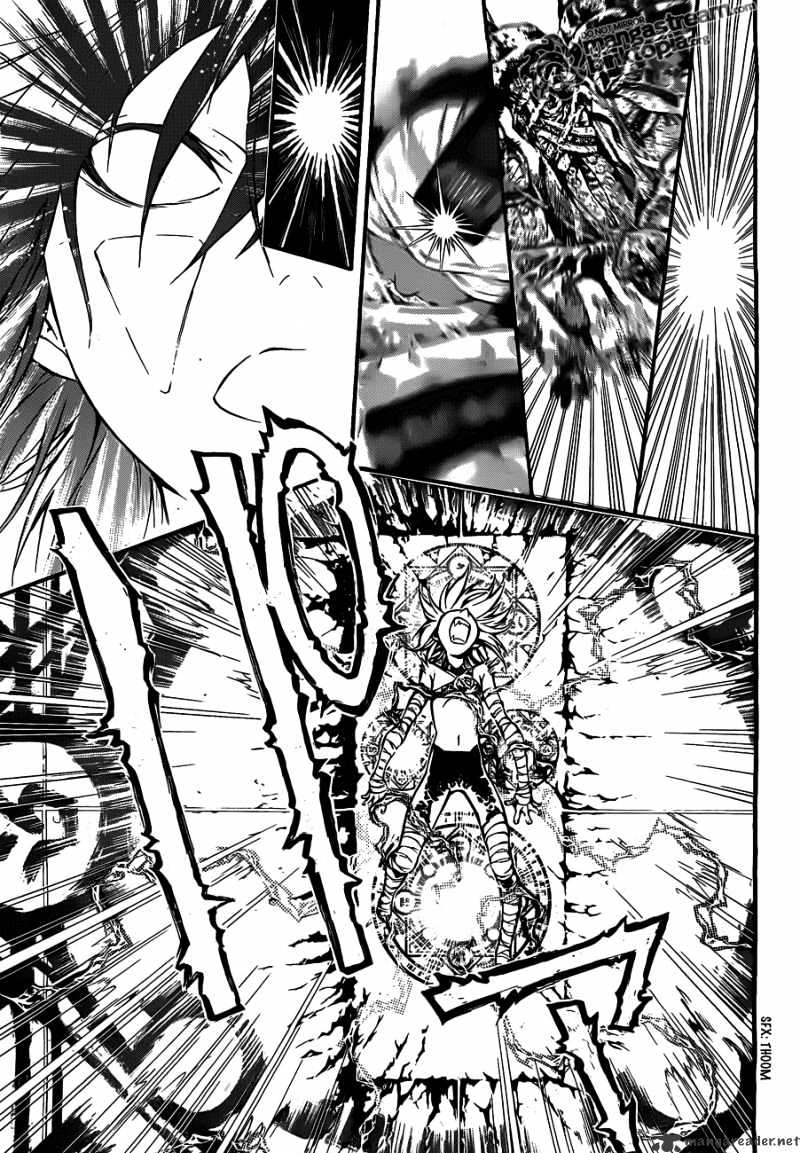 Page 4 of Chapter 193