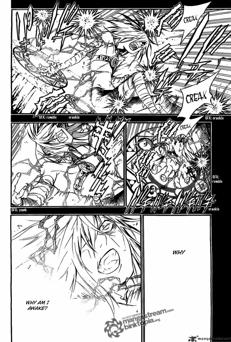 Page 5 of Chapter 193