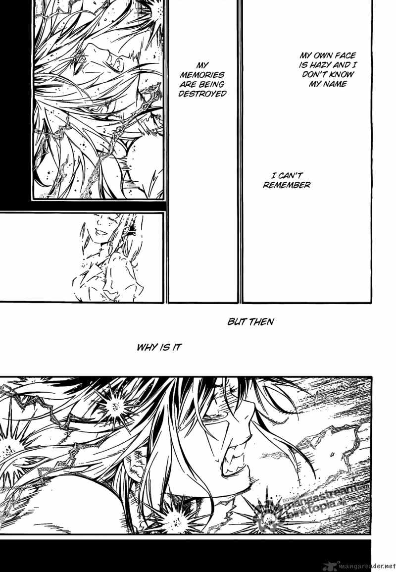 Page 6 of Chapter 193