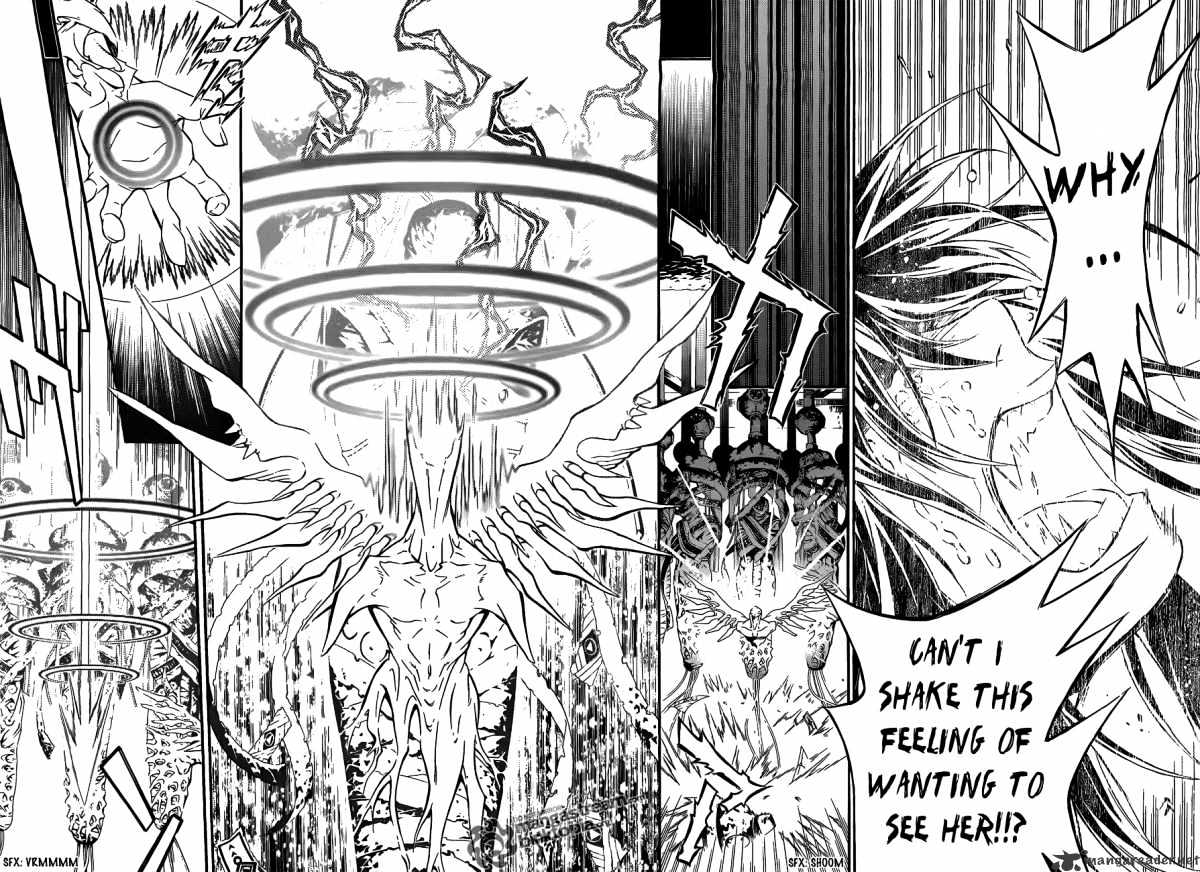 Page 7 of Chapter 193