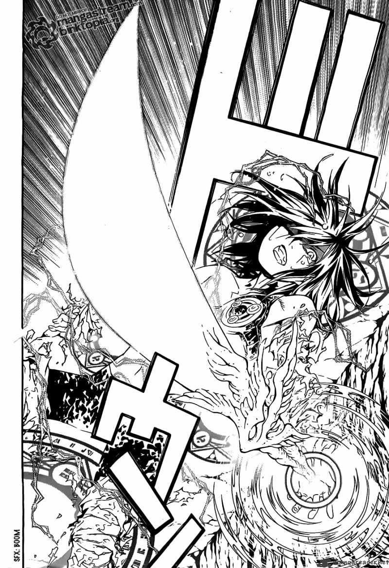 Page 8 of Chapter 193